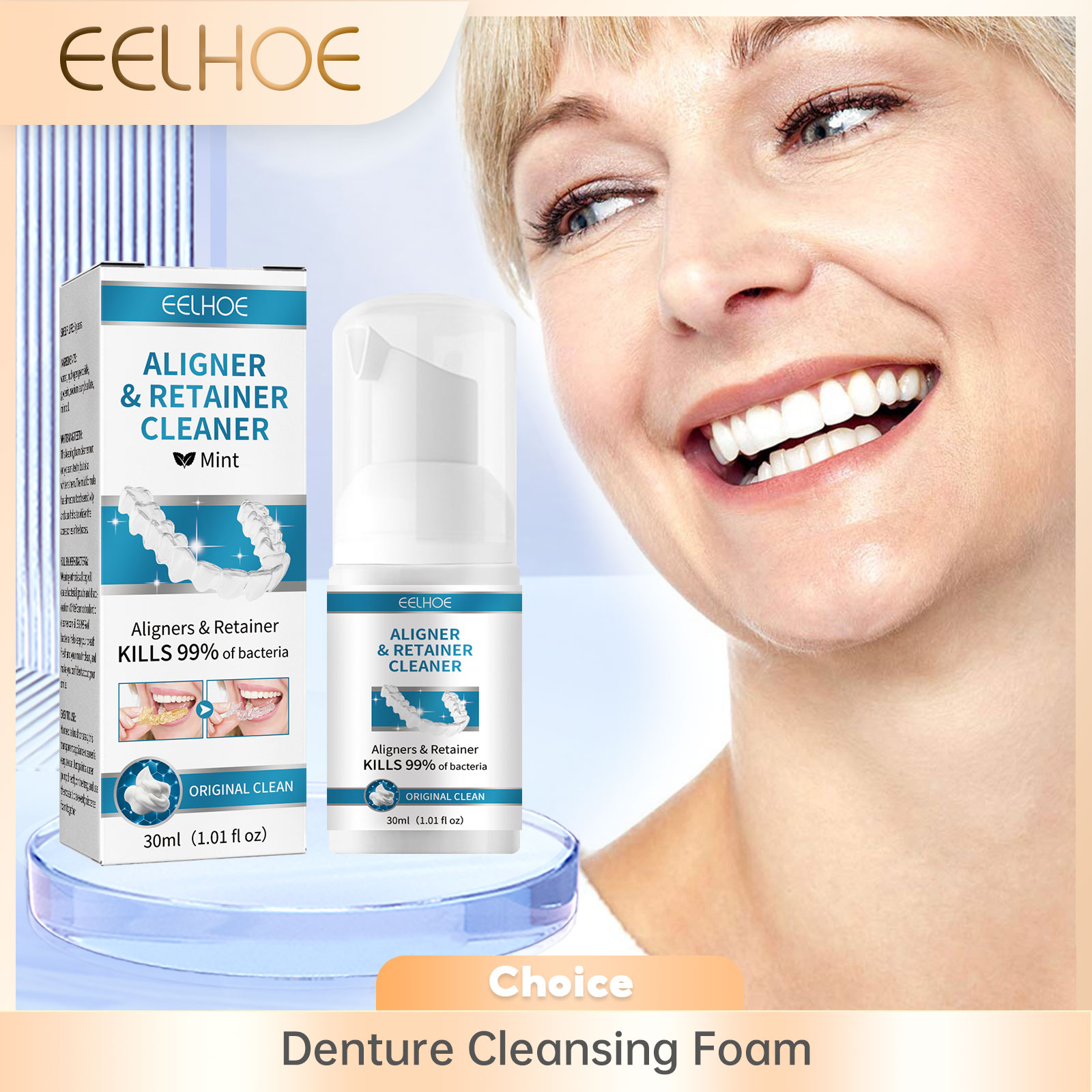 Teeth Whitening Cream - Alineador limpiador de dentaduras postizas, espuma