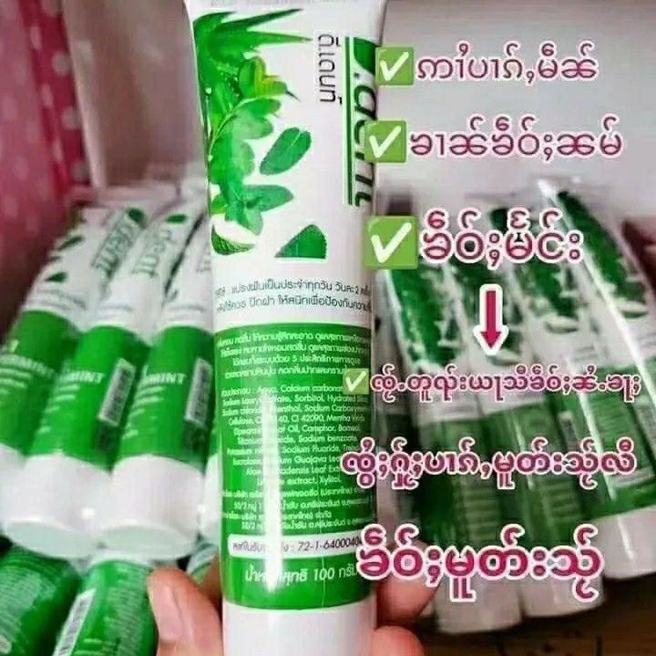 Pasta Dental Herbal Tailandesa - Teeth Whitening Effective reseña y precio