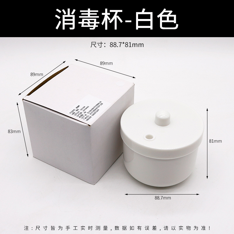 Caja de desinfección Dental, b - Teeth Whitening Gel For Trays reseña y precio