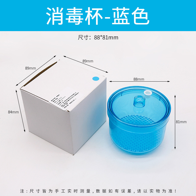 Caja de desinfección Dental, b - Teeth Whitening Gel For Trays reseña y precio