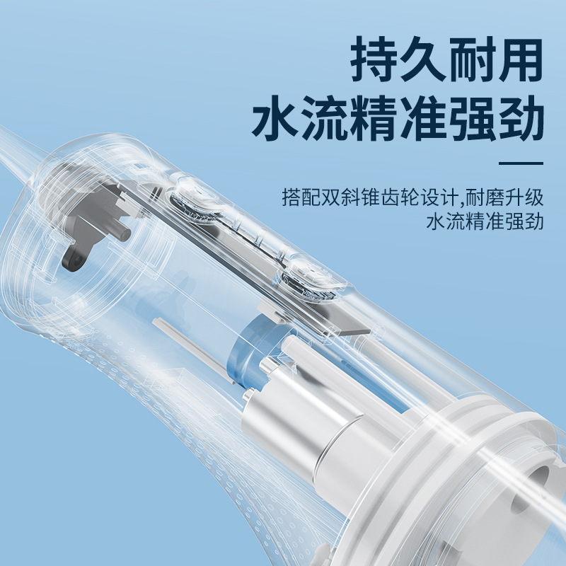 Irrigador Bucal Portátil Recar - Water Flosser Cordless reseña y precio