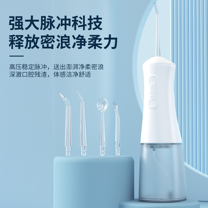 Irrigador Bucal Portátil Recar - Water Flosser Cordless reseña y precio